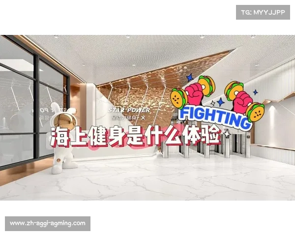 海口哪里可以买到高质量的健身器材?本地门店推荐 海口哪里可以买到高质量的健身器材?本地门店推荐