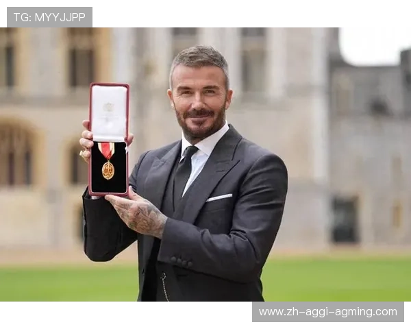 贝克汉姆欧冠表现分析 战术价值胜过数据