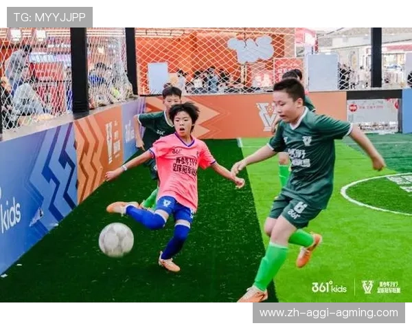 足球青训体系对球员成长的影响 足球青训体系对球员成长的影响