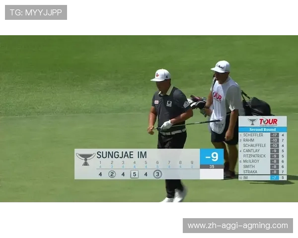 威士伯锦标赛任成宰强势领先 谢奥菲勒T7窦泽成暂列T81